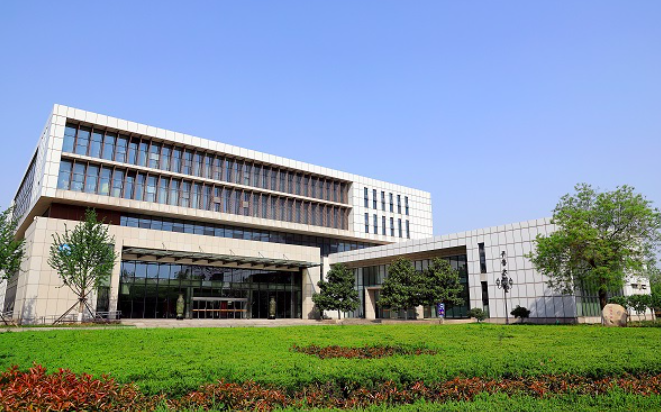 公司参加齐鲁工业大学化学与制药学部首届实习实训研讨会
