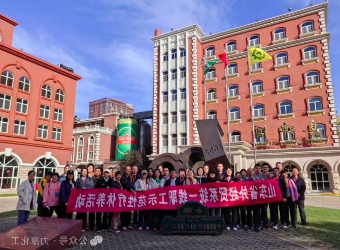 公司一线职工赴青岛休养
