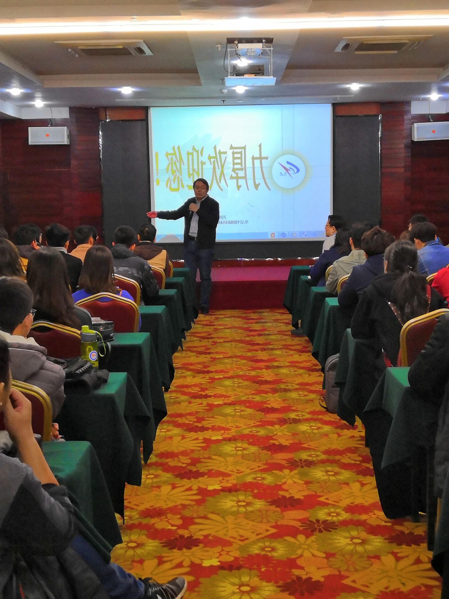 齐鲁工业大学师生来公司参观学习