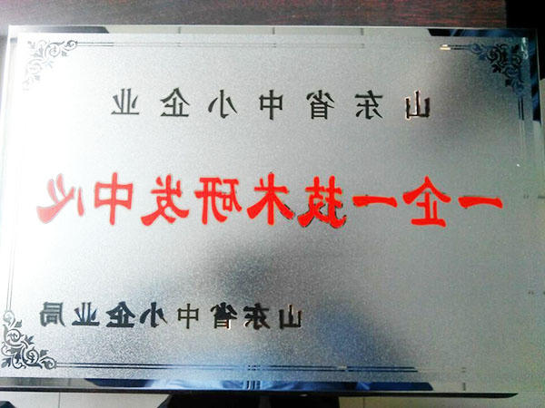 乐博体育游戏下载