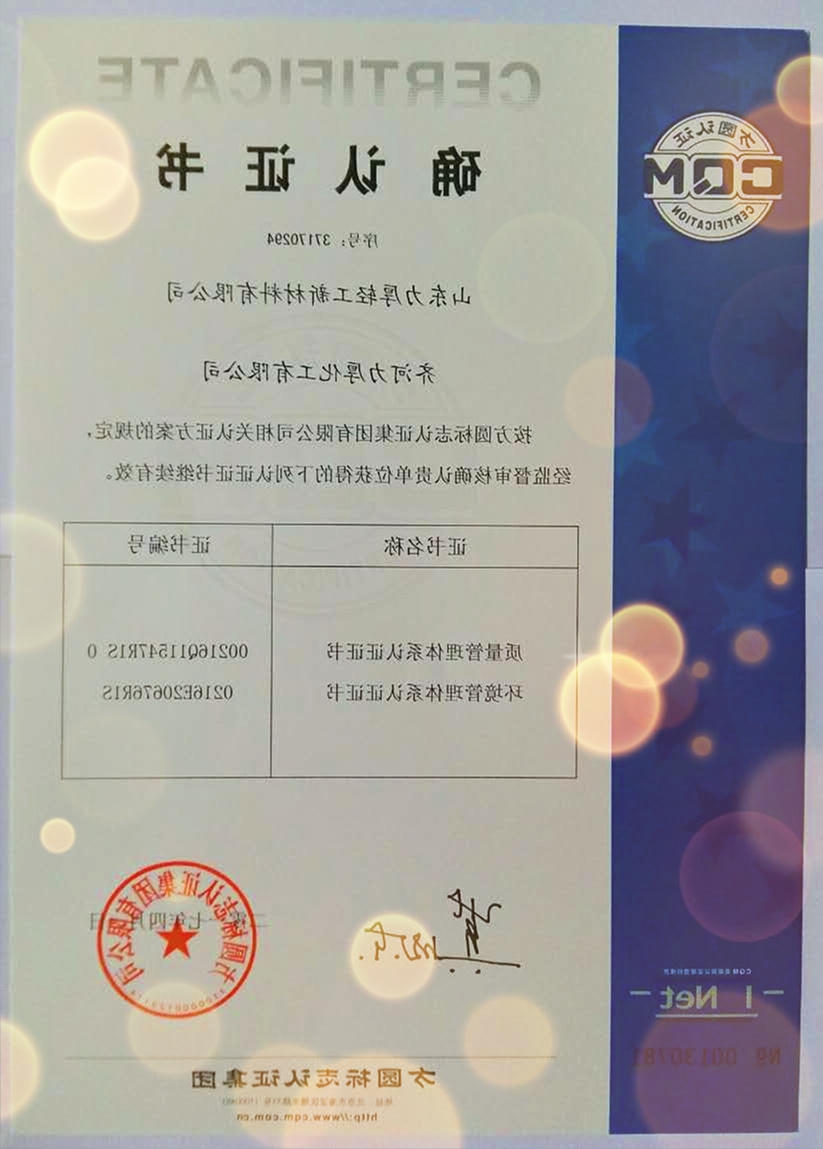 乐博体育游戏下载