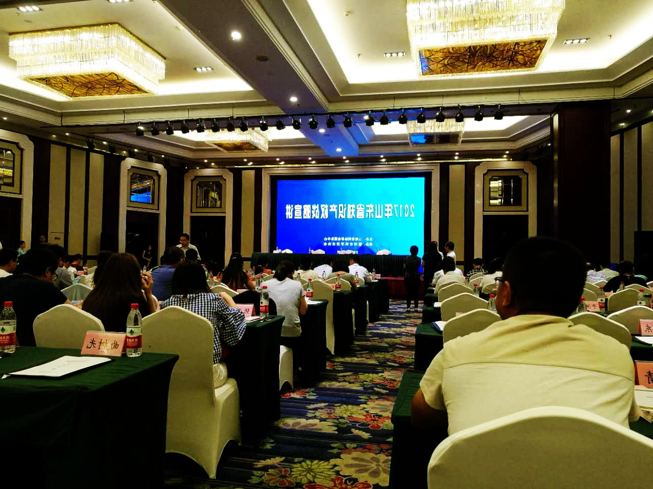 乐博体育游戏下载