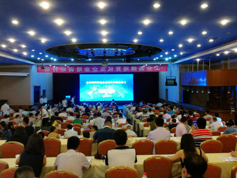 乐博体育游戏下载