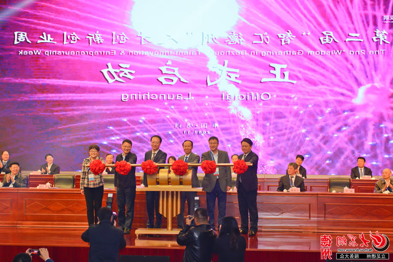 乐博体育游戏下载
