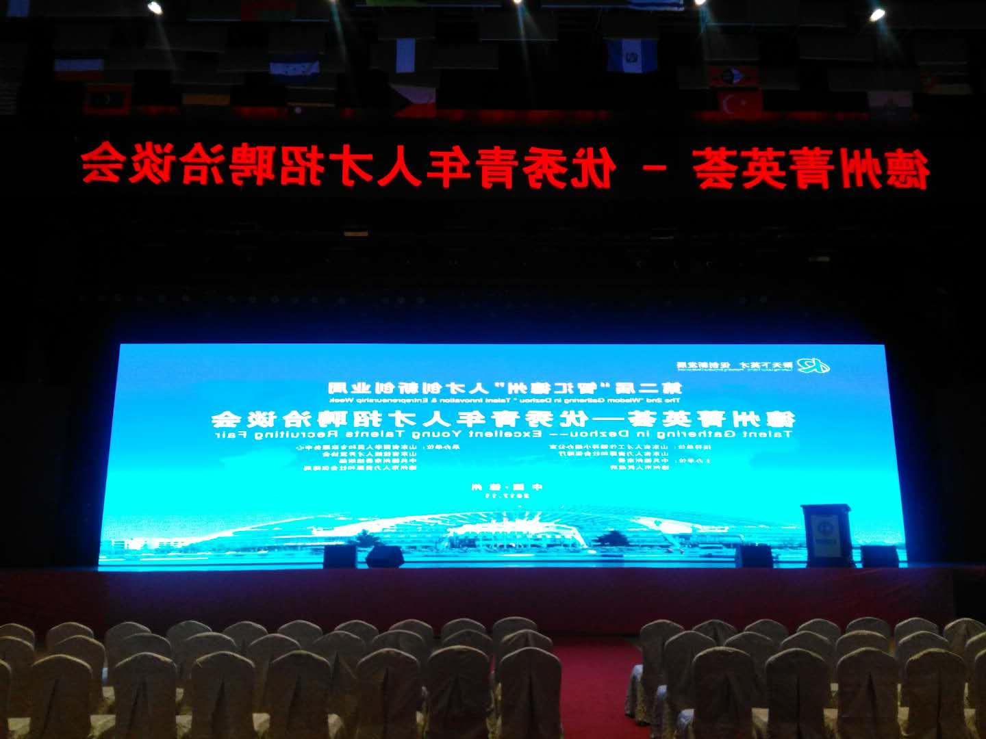 乐博体育游戏下载