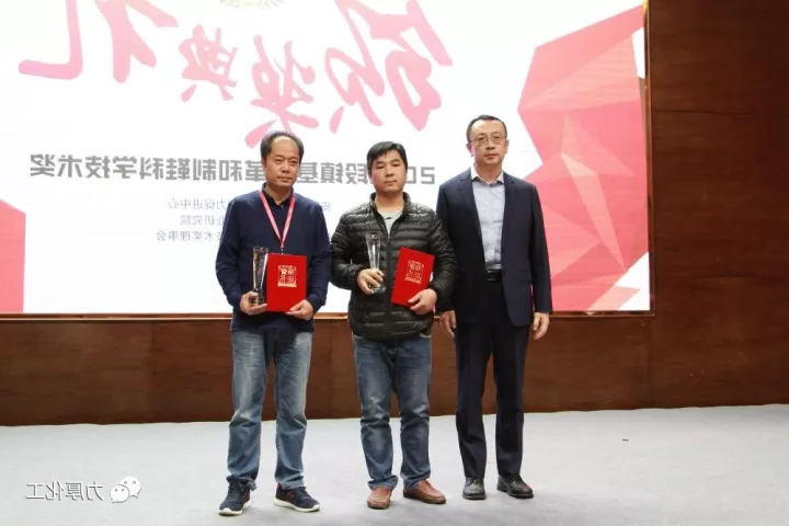 乐博体育游戏下载
