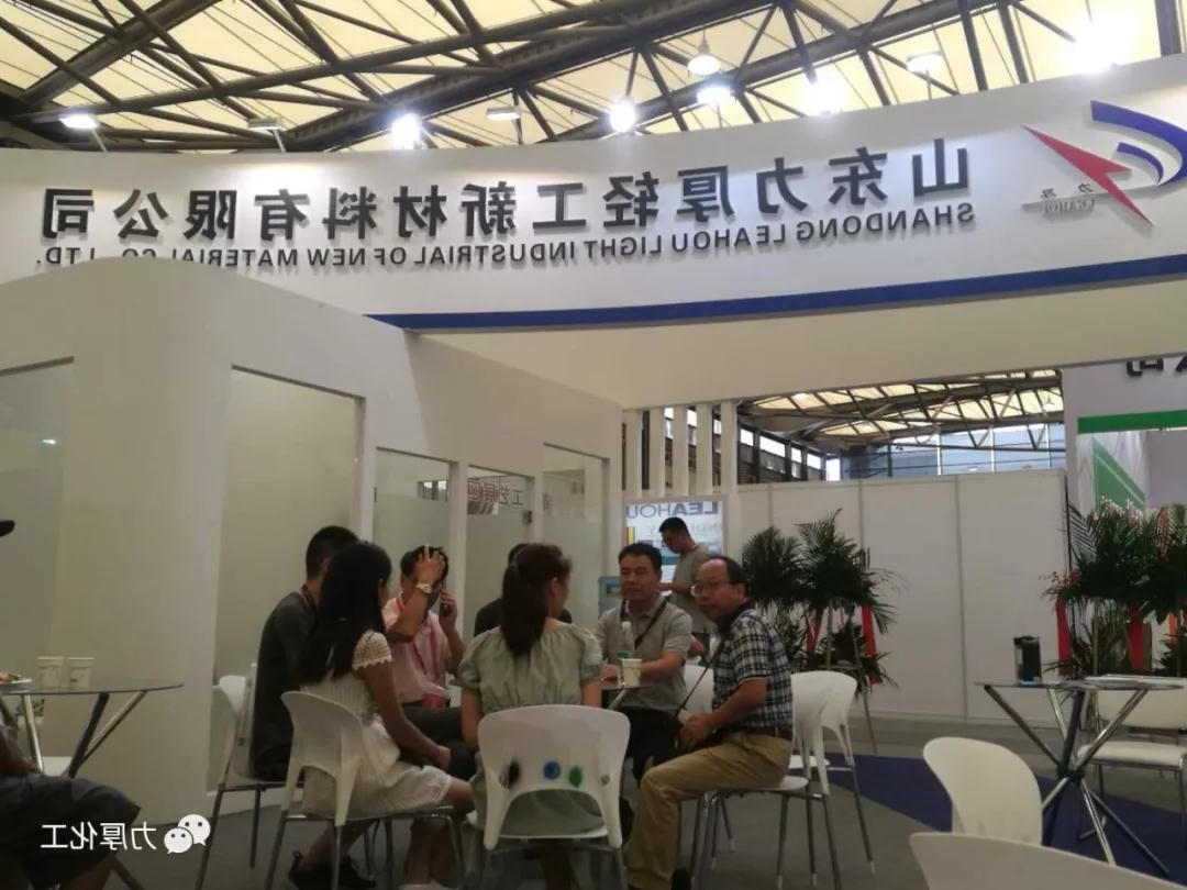 乐博体育游戏下载