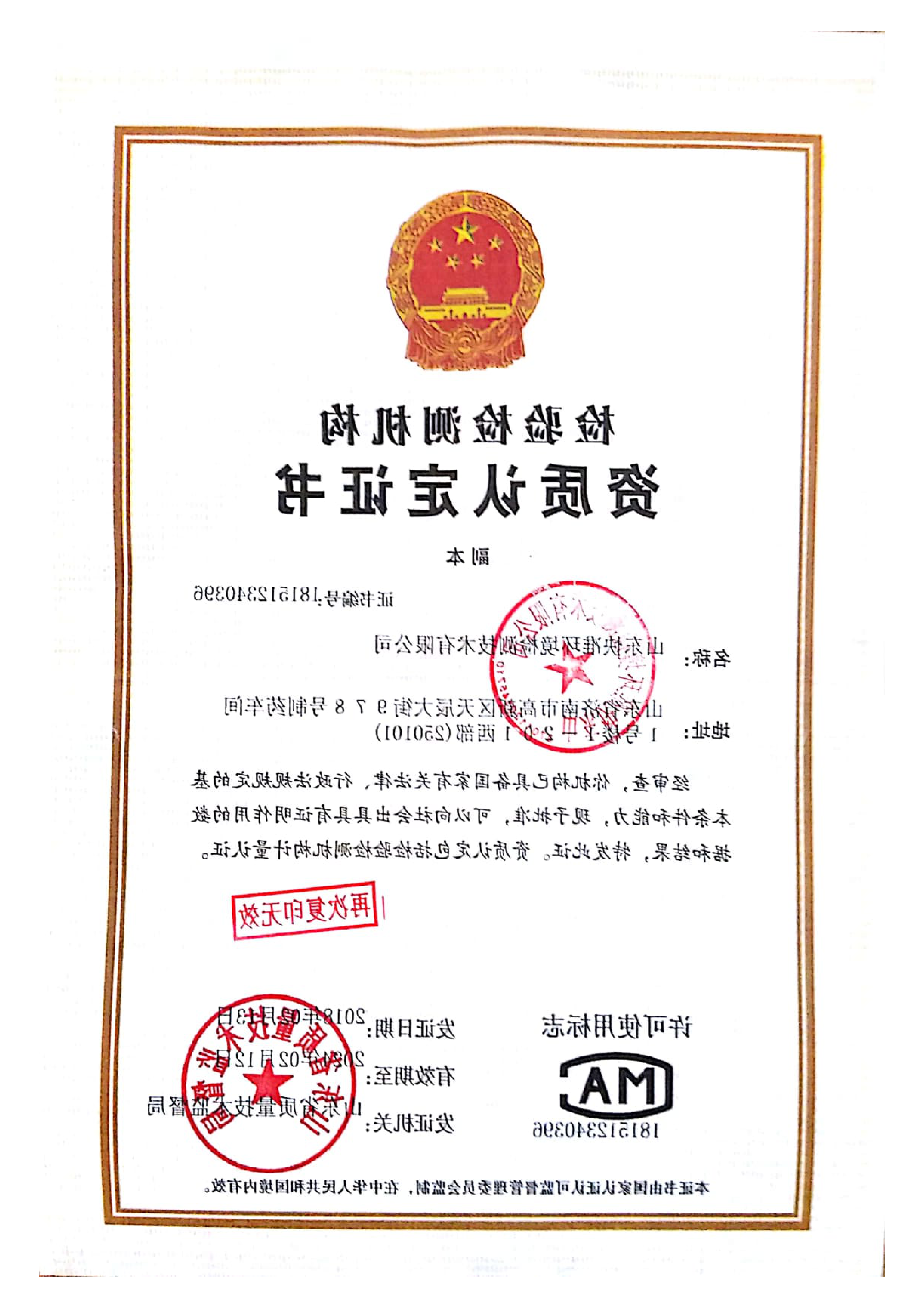 乐博体育游戏下载