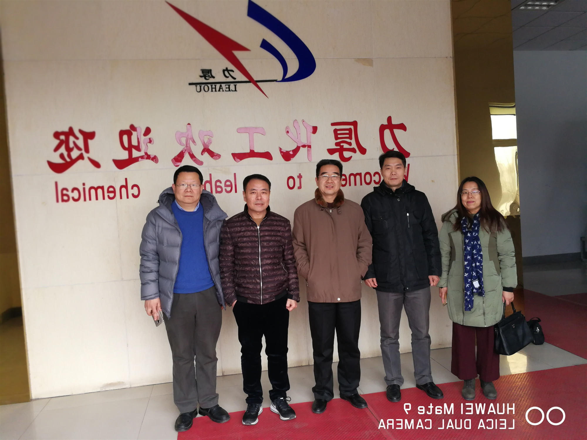 乐博体育游戏下载