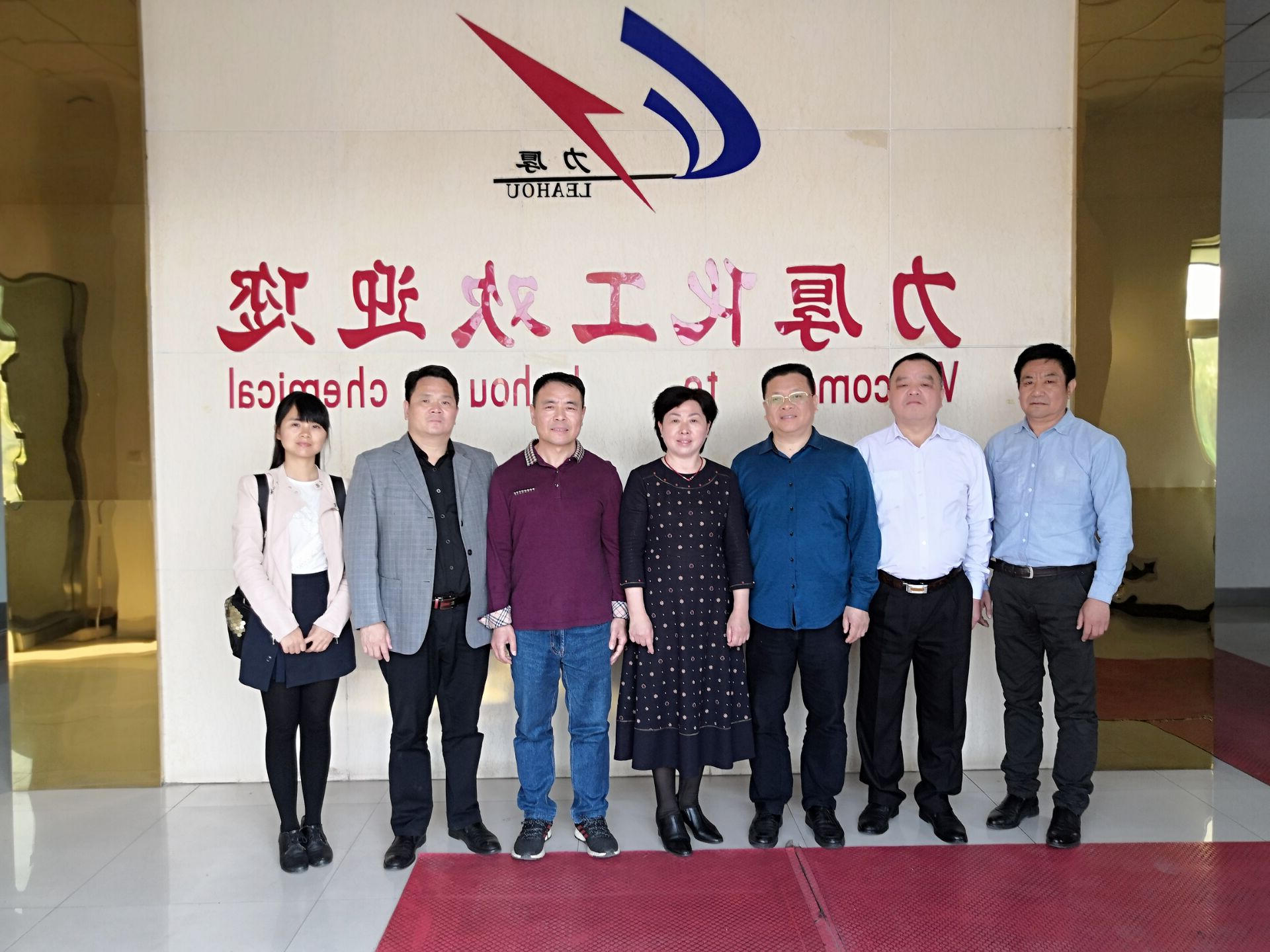 乐博体育游戏下载