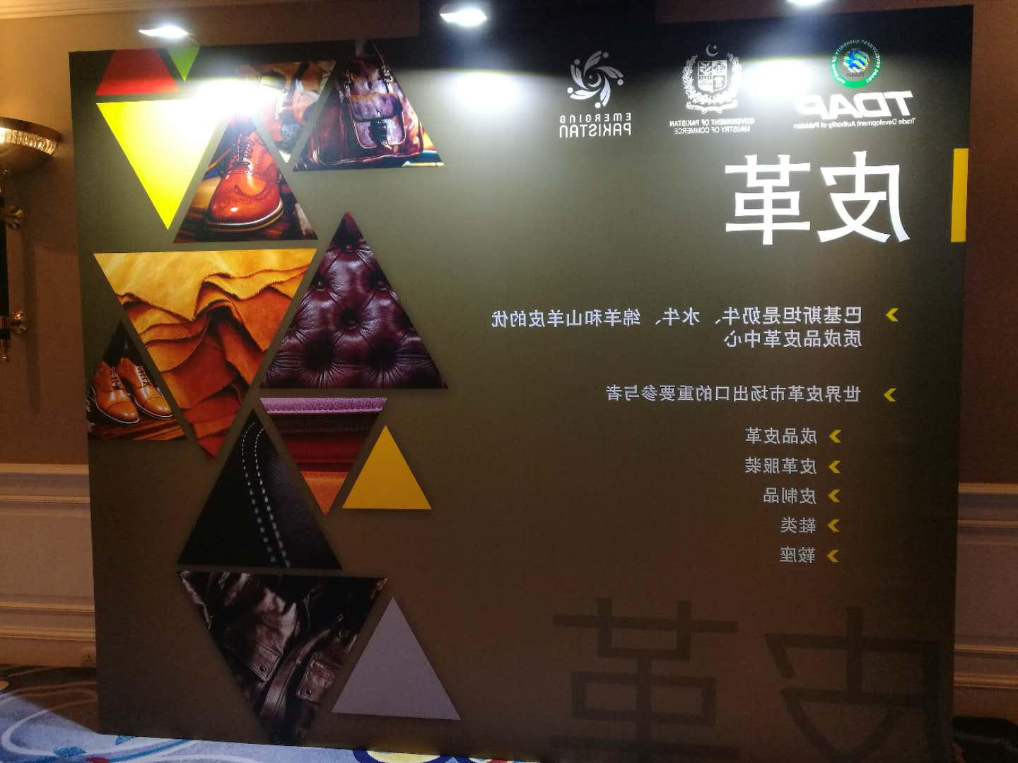 乐博体育游戏下载