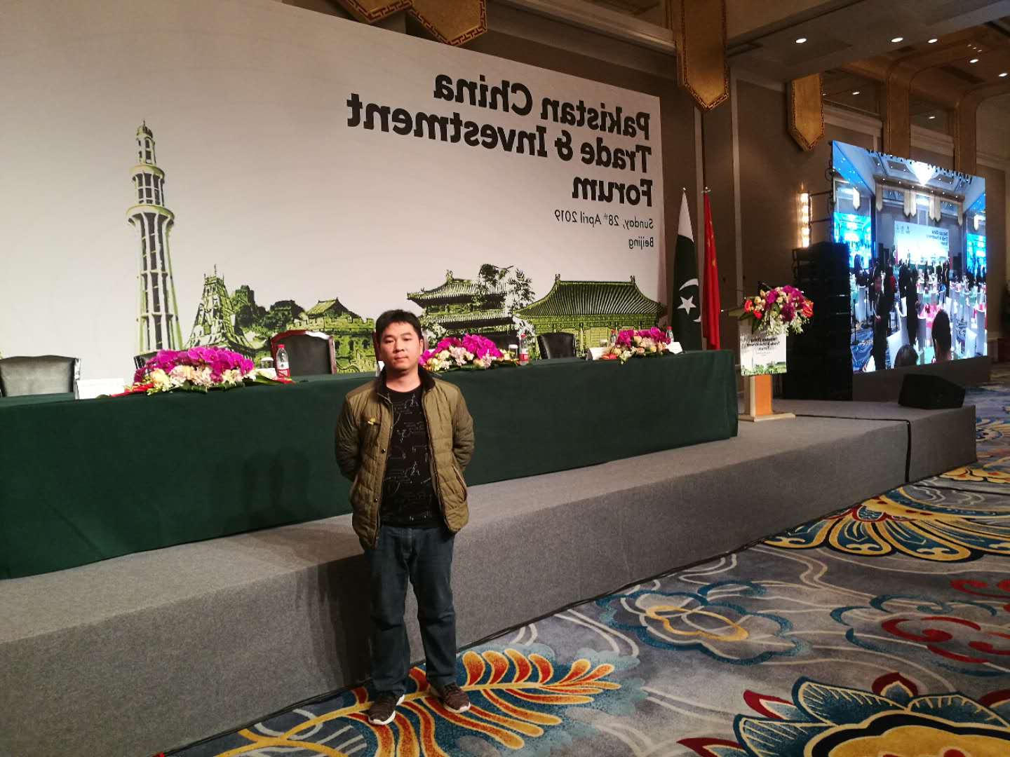 乐博体育游戏下载