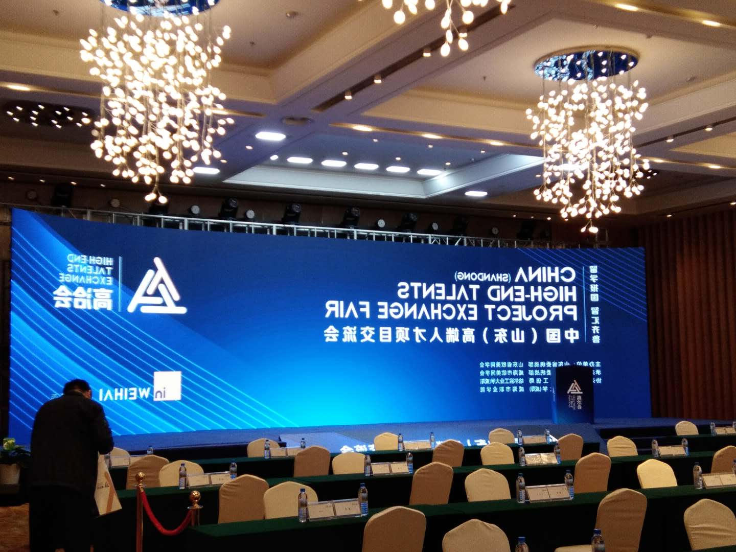 乐博体育游戏下载