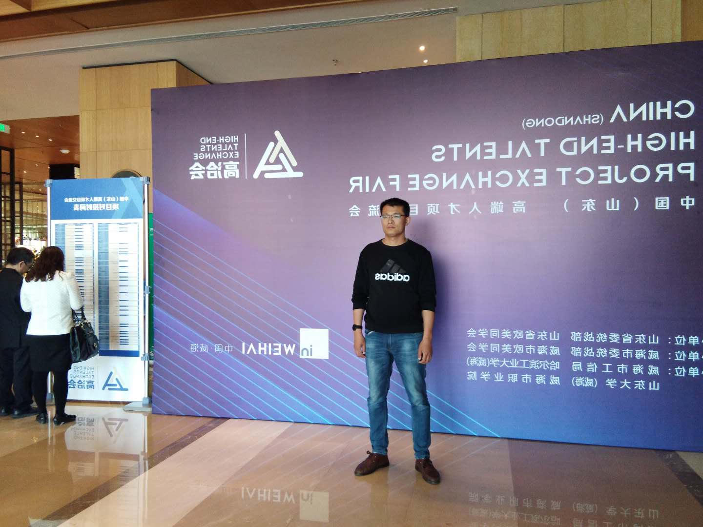 乐博体育游戏下载