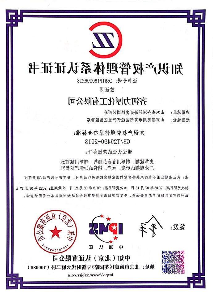 乐博体育游戏下载