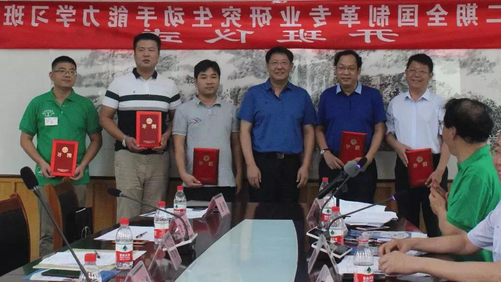 乐博体育游戏下载