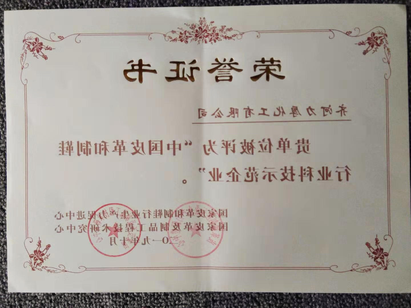 乐博体育游戏下载