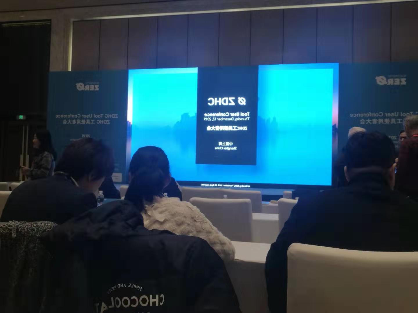 乐博体育游戏下载