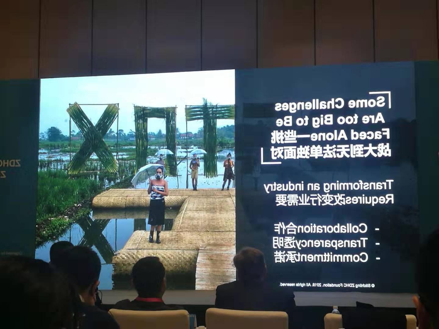 乐博体育游戏下载