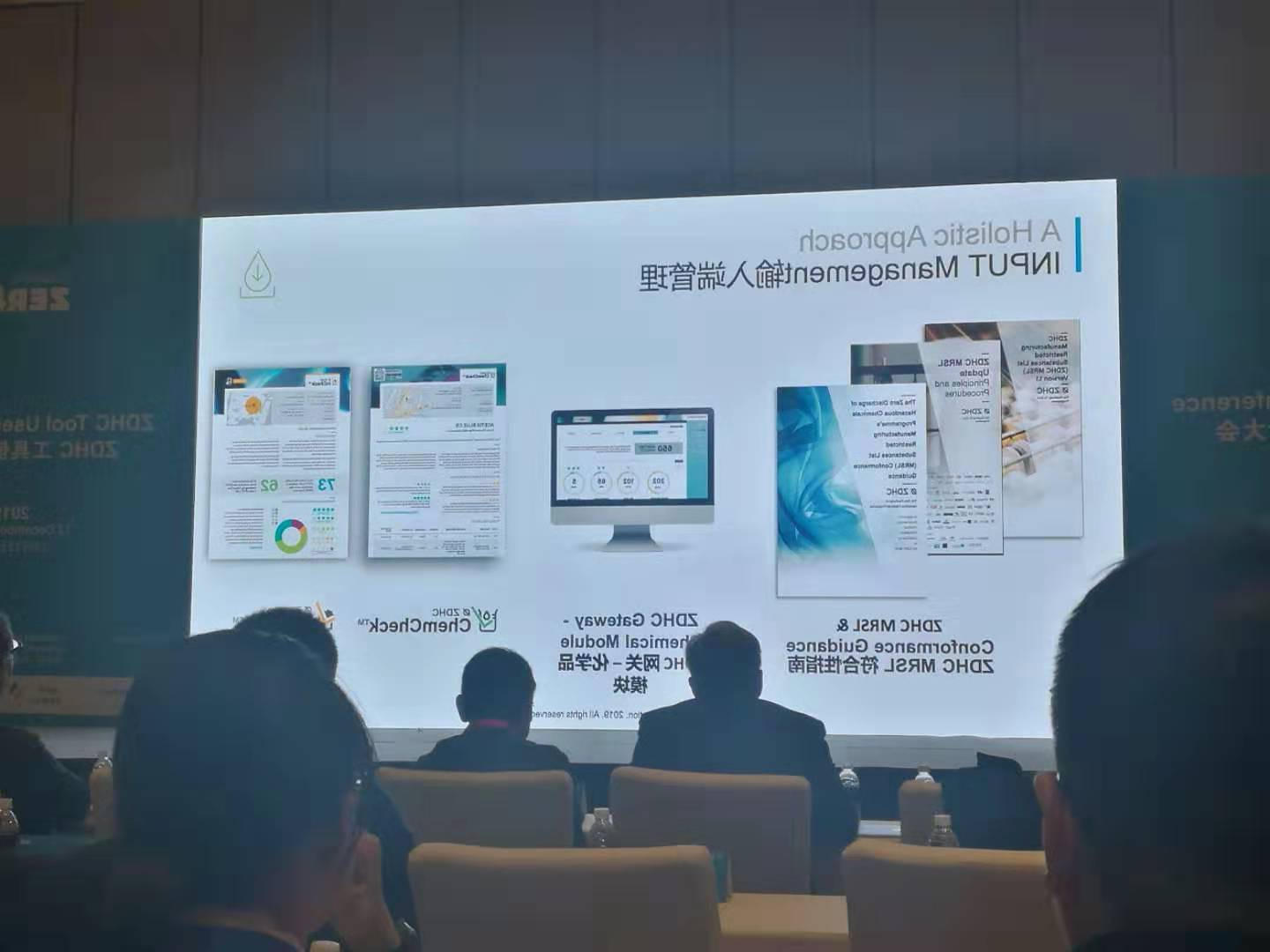 乐博体育游戏下载