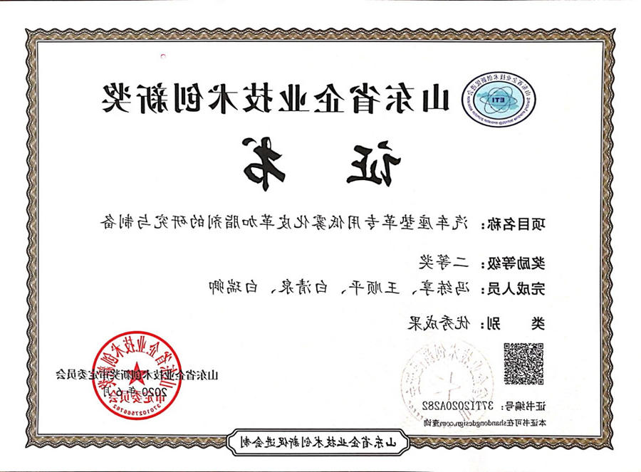 乐博体育游戏下载