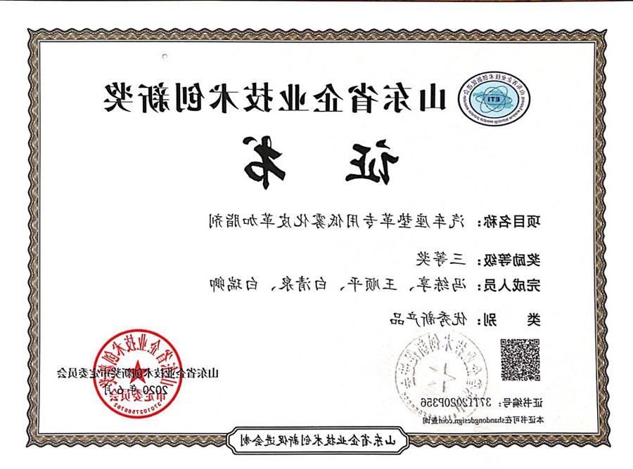 乐博体育游戏下载
