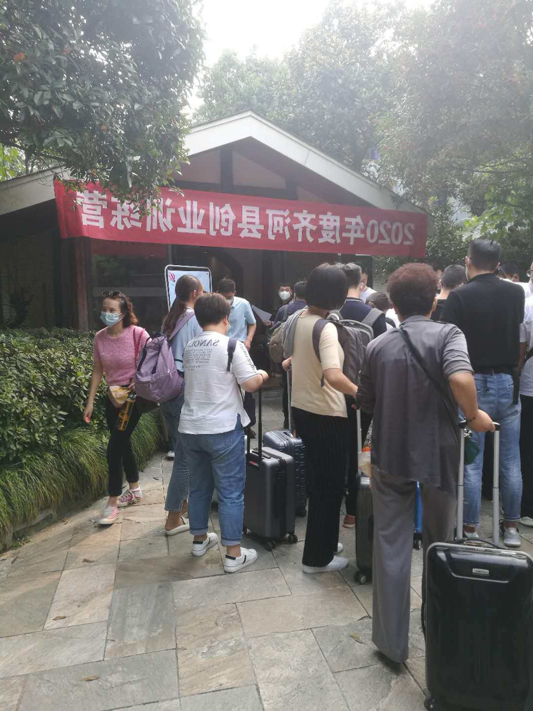 乐博体育游戏下载