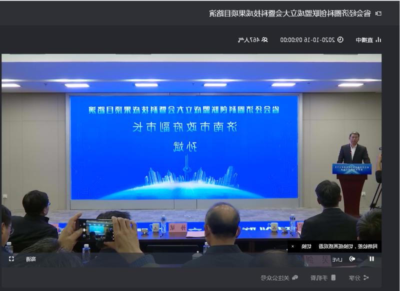 乐博体育游戏下载