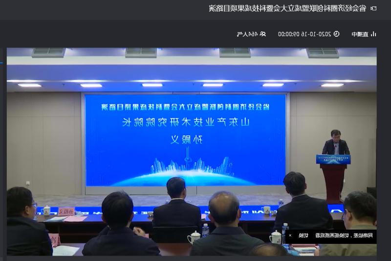 乐博体育游戏下载