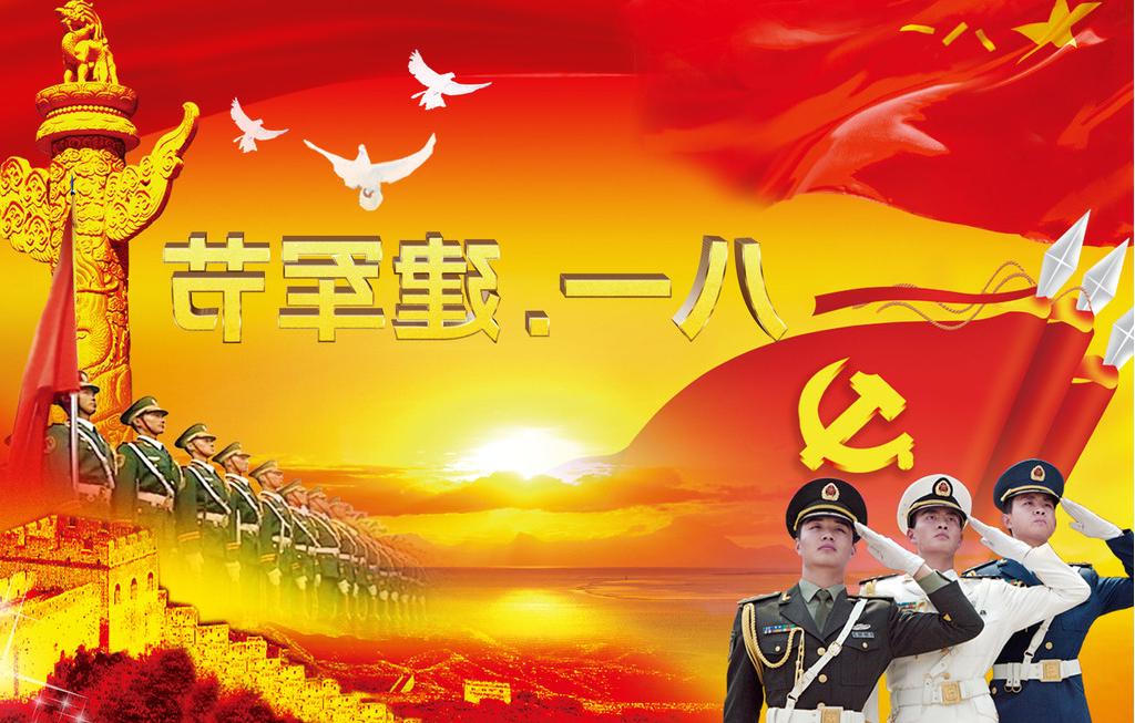 乐博体育游戏下载