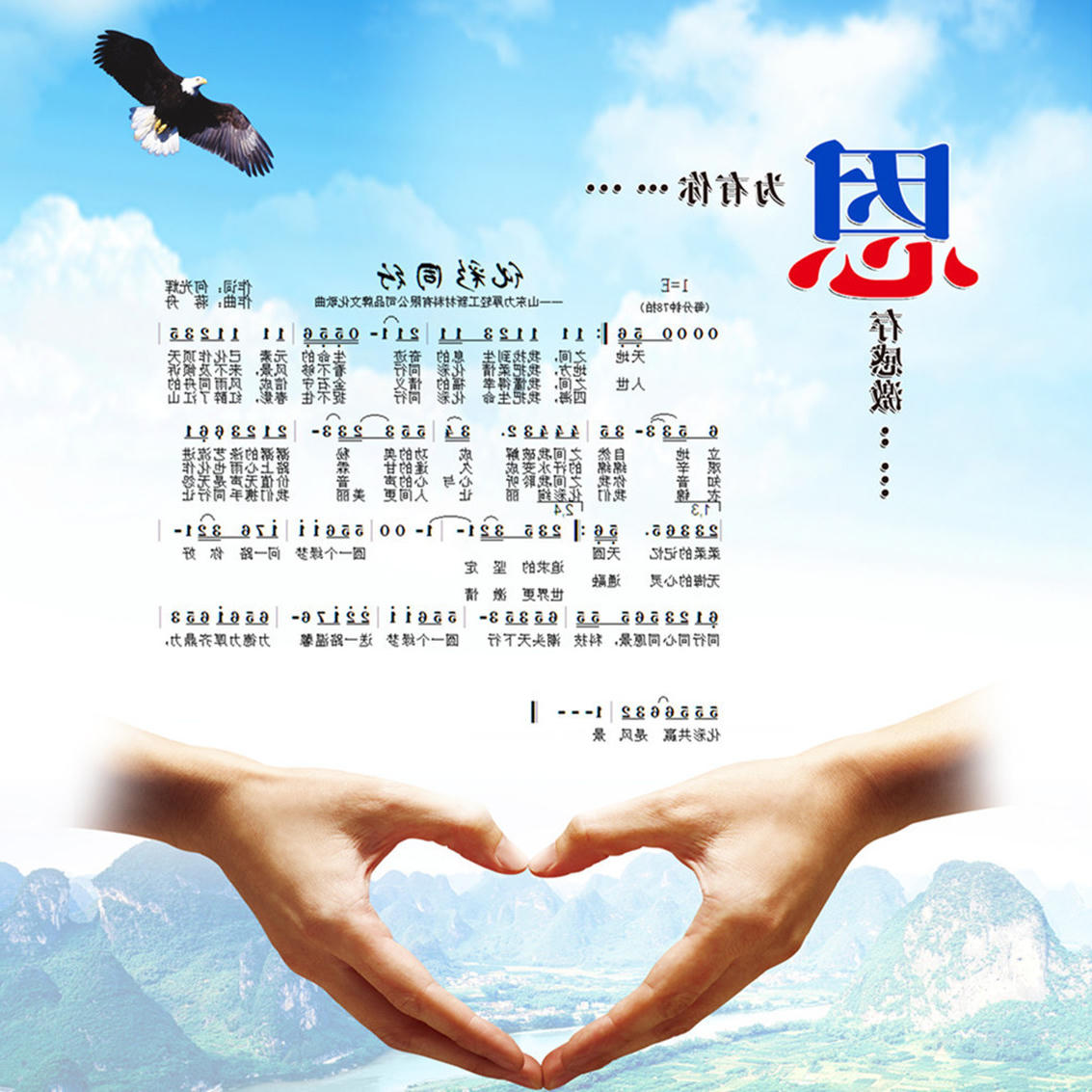 乐博体育游戏下载