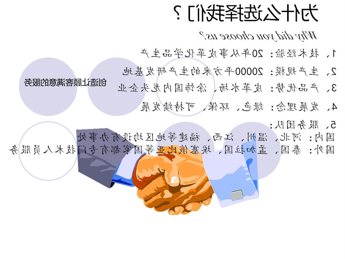 乐博体育游戏下载