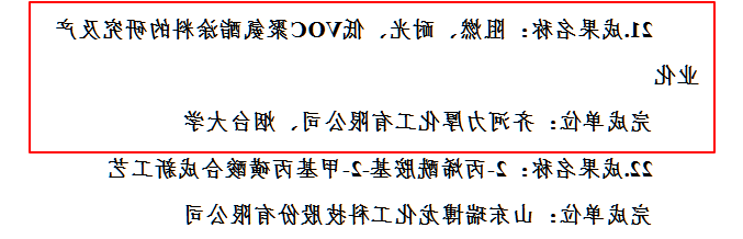 乐博体育游戏下载