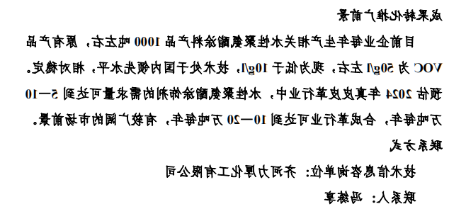 乐博体育游戏下载