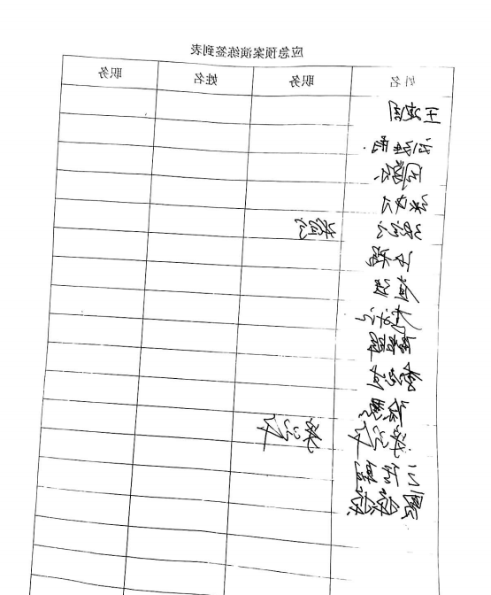 乐博体育游戏下载